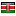 z-arte.com server is located in Kenya